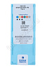 RPMT08T2MO-FM-HS5130  Пластина твердосплавная  Hadsto