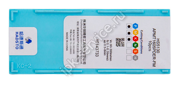 APMT1605PDER-FM-HS5130  Пластина твердосплавная  Hadsto