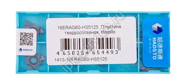 16ERAG60-HS5125  Пластина твердосплавная  Hadsto