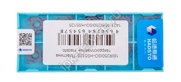 16IR250ISO-HS5125  Пластина твердосплавная  Hadsto