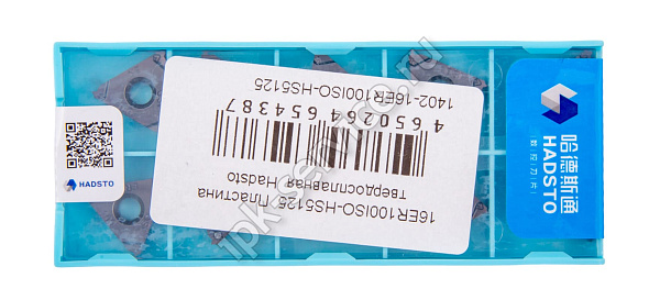 16ER100ISO-HS5125  Пластина твердосплавная  Hadsto