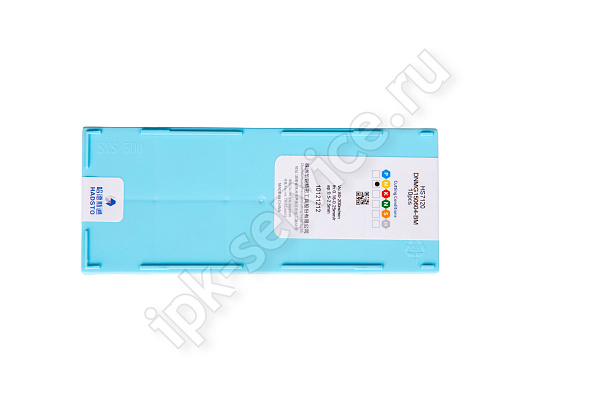 DNMG150604-BM-HS7120  Пластина твердосплавная  Hadsto