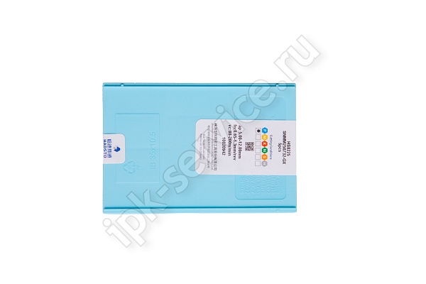 SNMM250732-GX-HS8225  Пластина твердосплавная  Hadsto