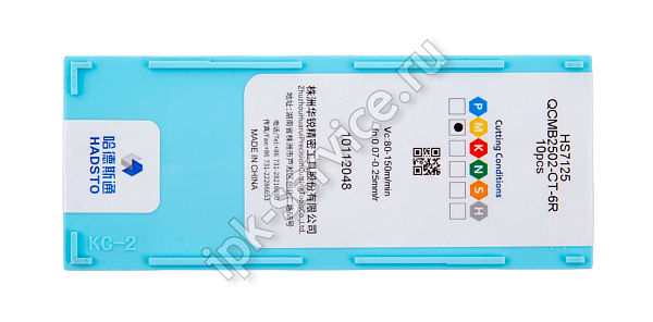 QCMB2502-CT-6R-HS7125  Пластина твердосплавная  Hadsto