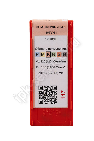 DCMT070204-HM YC531  Пластина твердосплавная  ИПК