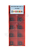 SCMT09T308-TM YC331  Пластина твердосплавная  ИПК