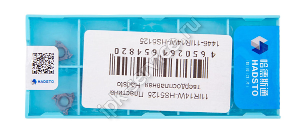 11IR14W-HS5125  Пластина твердосплавная  Hadsto
