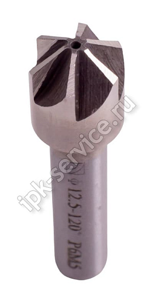 Зенковка  ц/х  ф12.5-120°  Р6М5