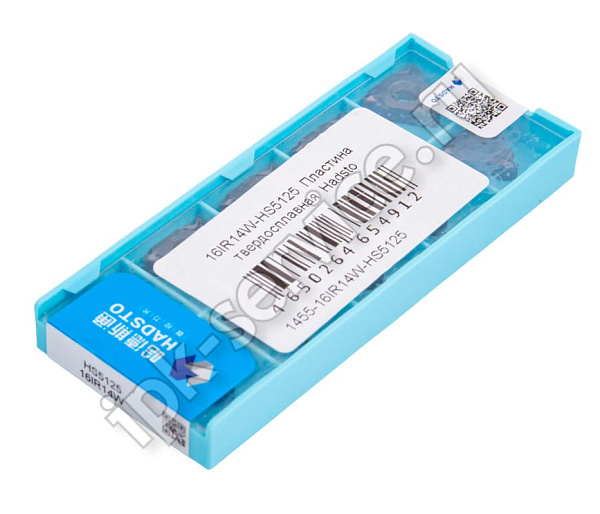 16IR14W-HS5125  Пластина твердосплавная  Hadsto