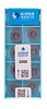 SDMW1205ZTN HS5130  Пластина твердосплавная  Hadsto