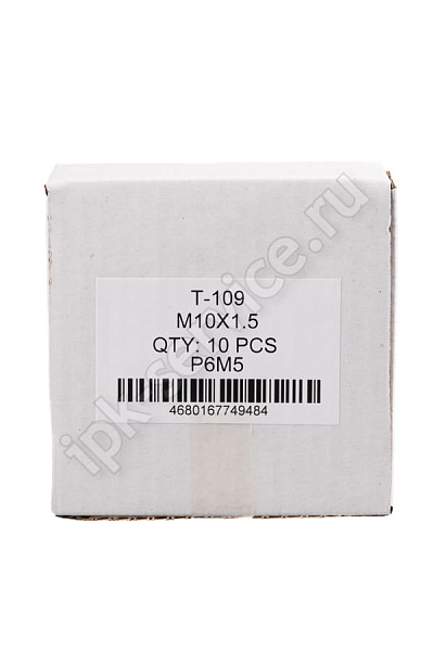 Плашка М11*1,5  осн  Р6М5