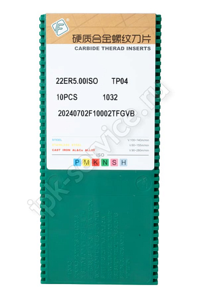 22ER5.00ISO TP04  Пластина твердосплавная  Fengyi