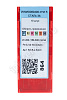 WNMG080408-GM YC333  Пластина твердосплавная  ИПК