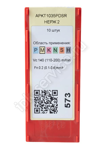 APKT1035PDSR YP731  Пластина твердосплавная  ИПК