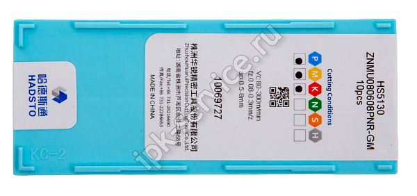 ZNMU080608PNR-GM-HS5130  Пластина твердосплавная  Hadsto