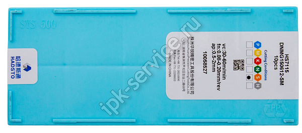 DNMG150612-SM-HS7115  Пластина твердосплавная  Hadsto