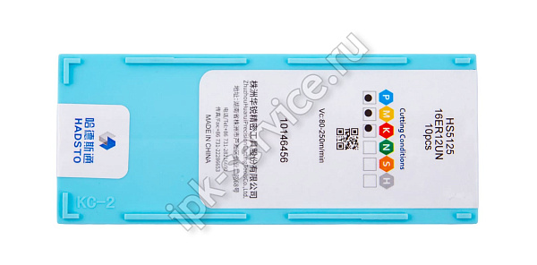 16ER12UN-HS5125  Пластина твердосплавная  Hadsto