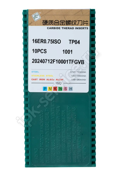 16ER0.75ISO TP04  Пластина твердосплавная  Fengyi