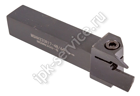 MGHH320R17-48/66  Державка канавочная наружная торцевая  ИПК