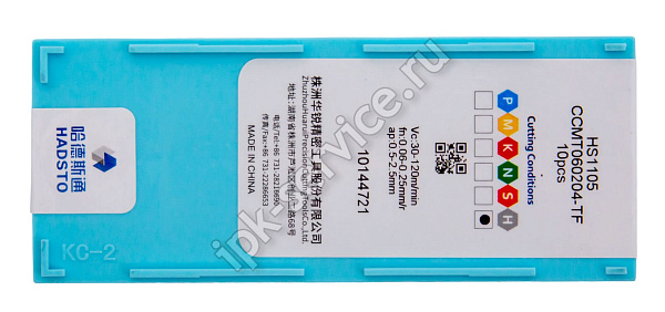 CCMT060204-TF-HS1105  Пластина твердосплавная  Hadsto