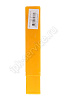 BAP300RC16-16-250-2T  Корпус фрезы  ИПК