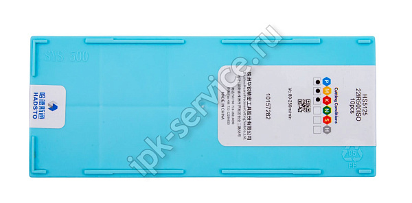 22IR500ISO-HS5125  Пластина твердосплавная  Hadsto