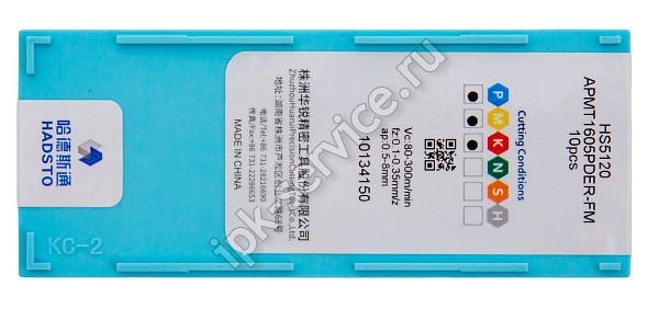 APMT1605PDER-FM-HS5120  Пластина твердосплавная  Hadsto