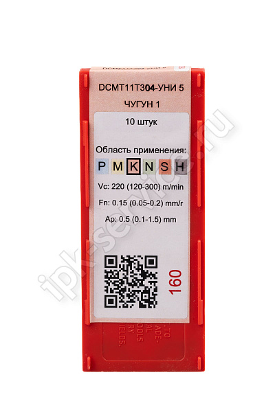 DCMT11T304-HM YC531  Пластина твердосплавная  ИПК