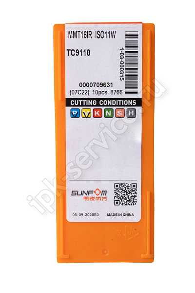 MMT16IR ISO 11W TC9110  Пластина твердосплавная  ИПК