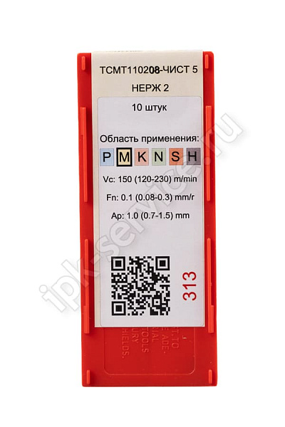 TCMT110208-TT YP731  Пластина твердосплавная  ИПК