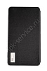 Микрометр МК  125-1 ГОСТ 6507-90