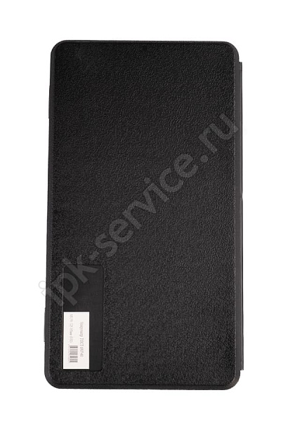 Микрометр МК  125-1 ГОСТ 6507-90