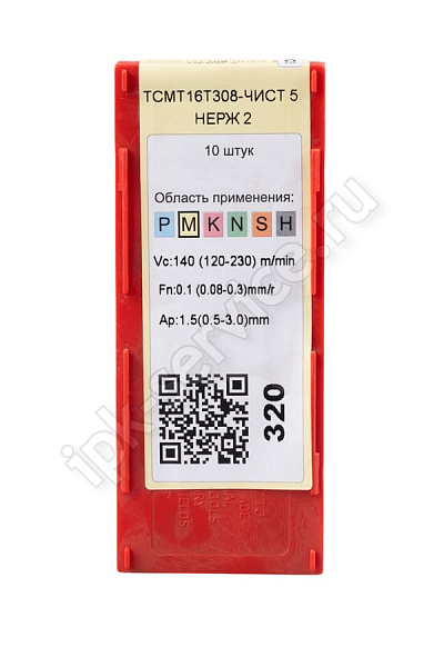 TCMT16T308-TT YP731  Пластина твердосплавная  ИПК