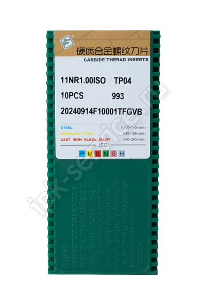 11NR1.00ISO TP04  Пластина твердосплавная  Fengyi