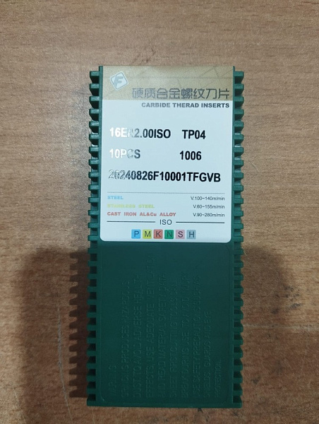 16ER2.00ISO TP04  Пластина твердосплавная  Fengyi