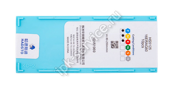 16ERAG60-HS5125  Пластина твердосплавная  Hadsto