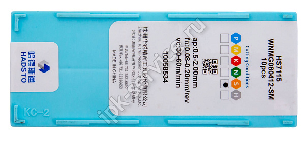 WNMG080412-SM-HS7115  Пластина твердосплавная  Hadsto