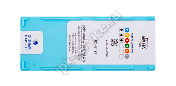 16IR14W-HS5125  Пластина твердосплавная  Hadsto