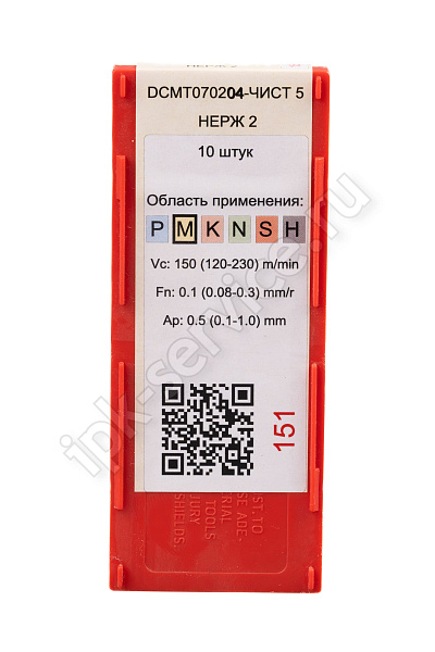 DCMT070204-TT YP731  Пластина твердосплавная  ИПК