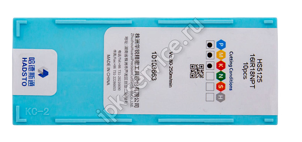16IR18NPT-HS5125  Пластина твердосплавная  Hadsto