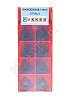WNMG080408-GM YC332  Пластина твердосплавная  ИПК