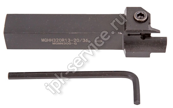 MGHH320R13-20/36  Державка канавочная наружная торцевая  ИПК