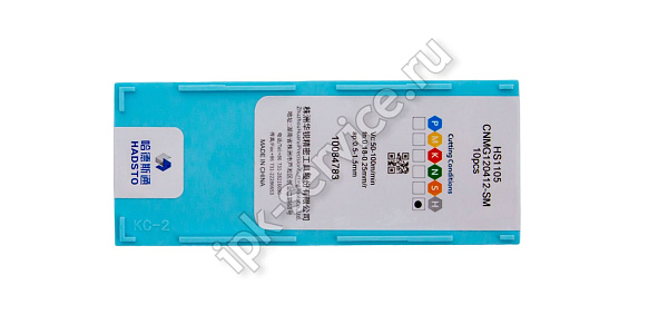 CNMG120412-SM-HS1105  Пластина твердосплавная  Hadsto