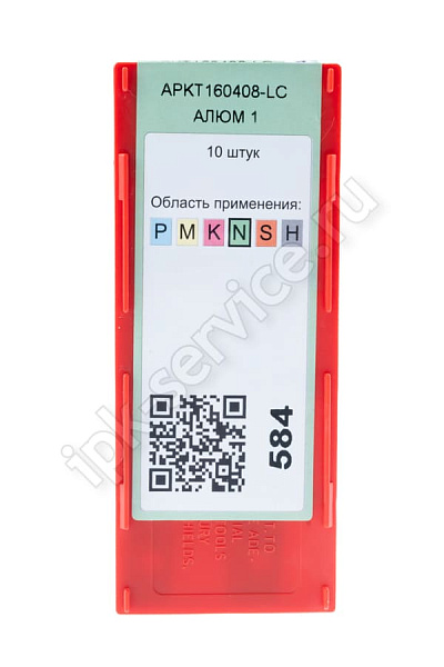 APKT160408-LC YN101  Пластина твердосплавная  ИПК