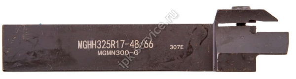 MGHH325R17-48/66  Державка канавочная наружная торцевая  ИПК
