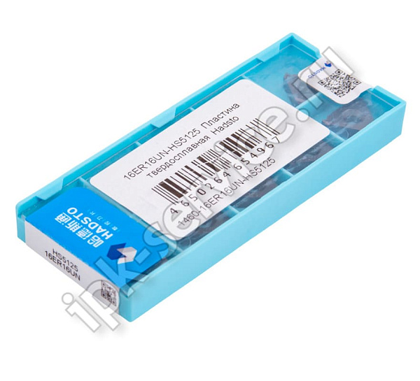 16ER16UN-HS5125  Пластина твердосплавная  Hadsto