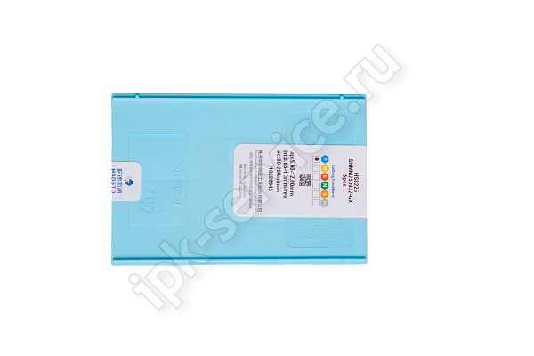 SNMM250932-GX-HS8225  Пластина твердосплавная  Hadsto