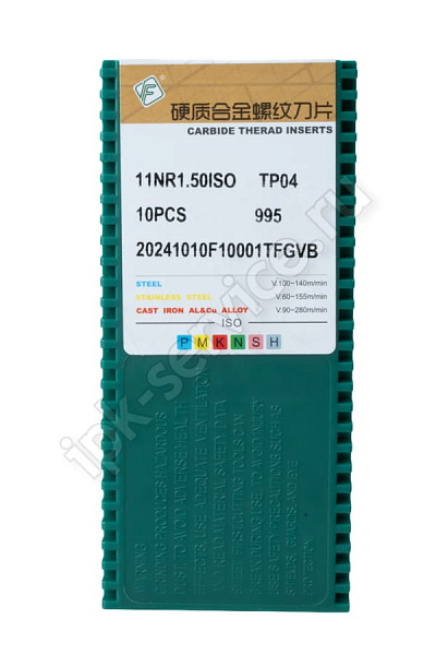 11NR1.50ISO TP04  Пластина твердосплавная  Fengyi