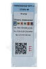WNMG080412-GR VK4235  Пластина твердосплавная  ИПК