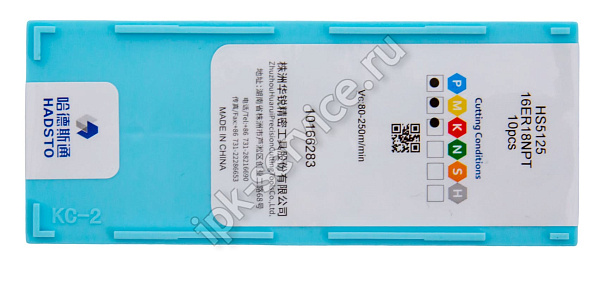 16ER18NPT-HS5125  Пластина твердосплавная  Hadsto